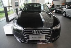 奥迪a6l价钱表报价(奥迪a6l价钱表2021)