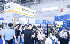 工业40前沿嘉会2025武汉工业从动化取机械