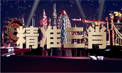 妙算子论坛原创精选V