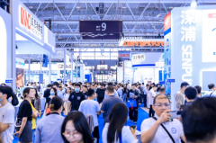 2025深圳工业展—2025第26届深圳国际工业展
